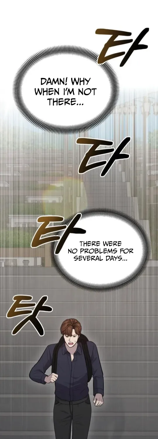 The Heavenly Scalpel Chapter 38 page 40 - 