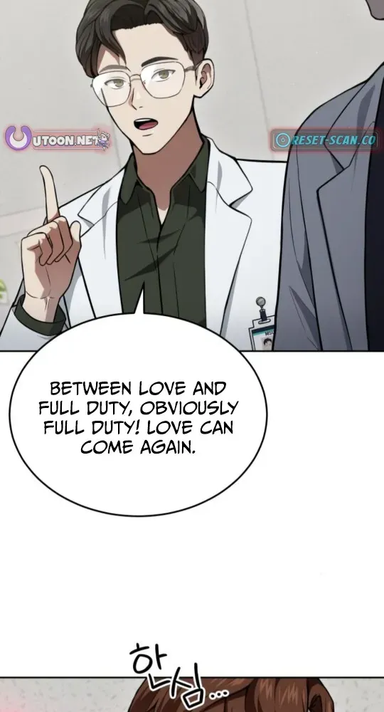 The Heavenly Scalpel Chapter 38 page 7 - 