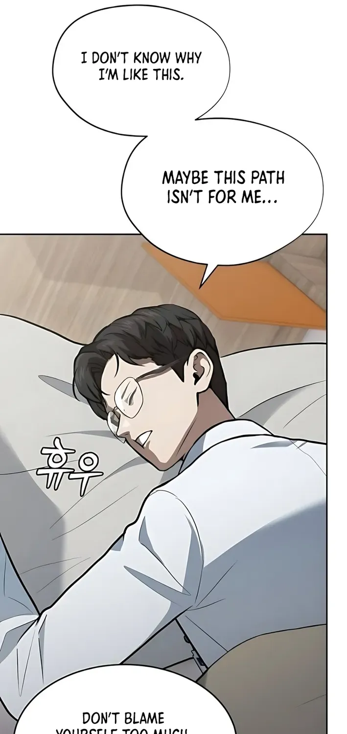 The Heavenly Scalpel Chapter 39 page 16 - 