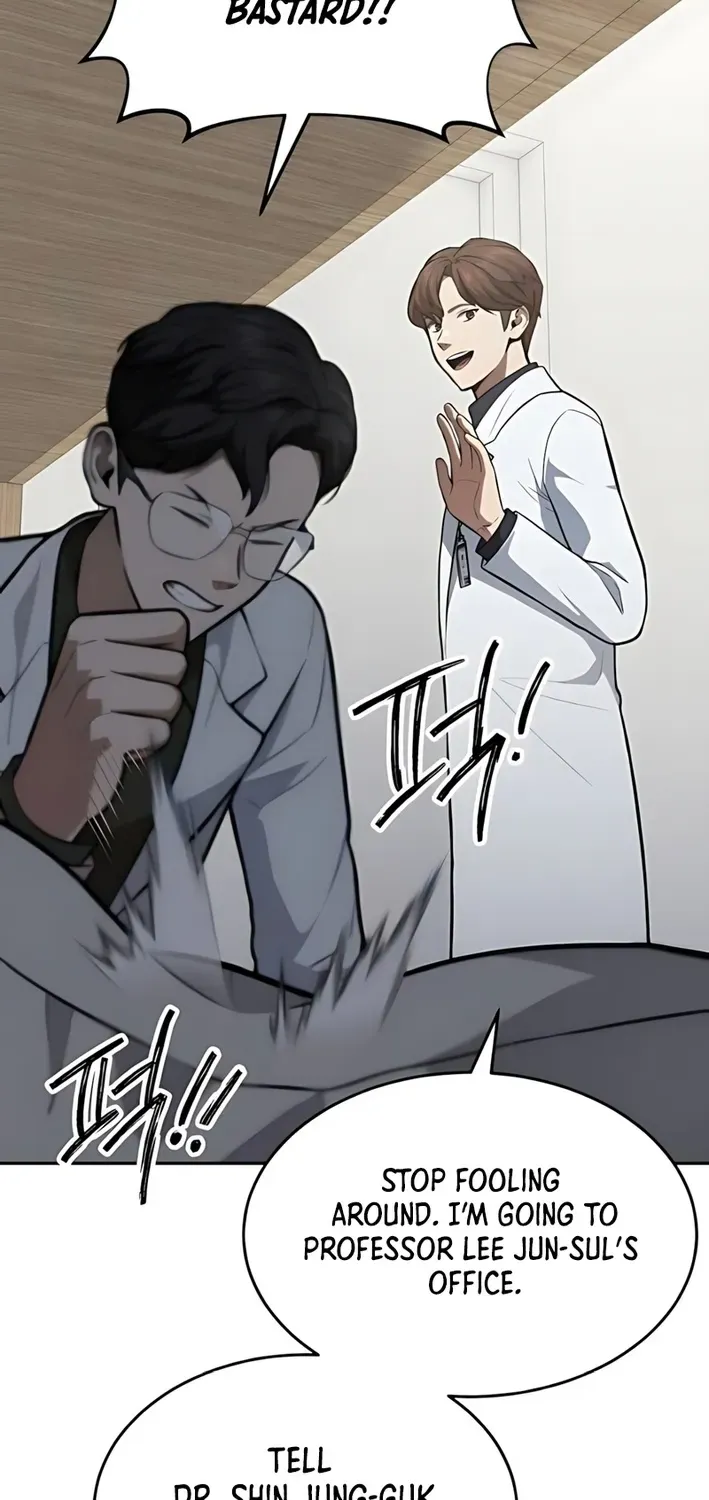 The Heavenly Scalpel Chapter 39 page 24 - 