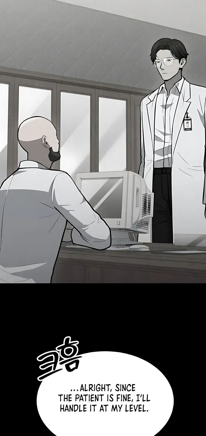 The Heavenly Scalpel Chapter 39 page 43 - 