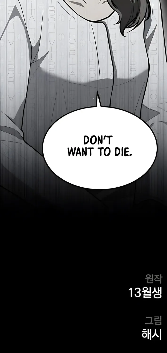 The Heavenly Scalpel Chapter 39 page 80 - 