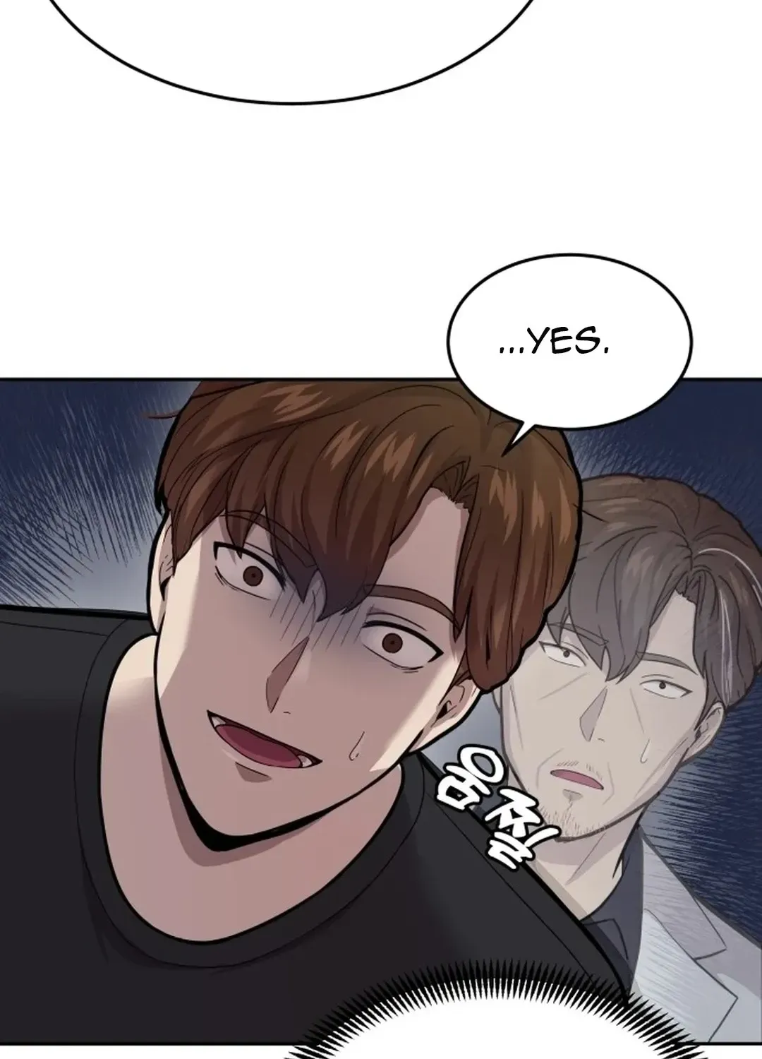 The Heavenly Scalpel Chapter 4 page 113 - 