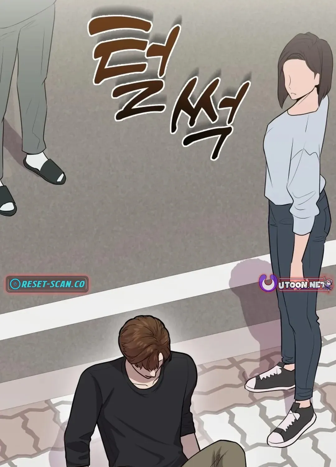 The Heavenly Scalpel Chapter 4 page 124 - 