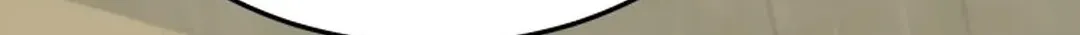 The Heavenly Scalpel Chapter 4 page 21 - 