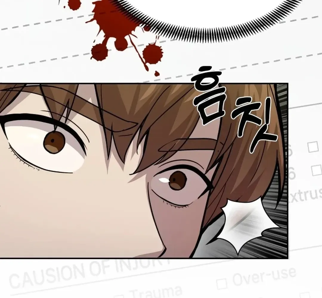 The Heavenly Scalpel Chapter 4 page 28 - 