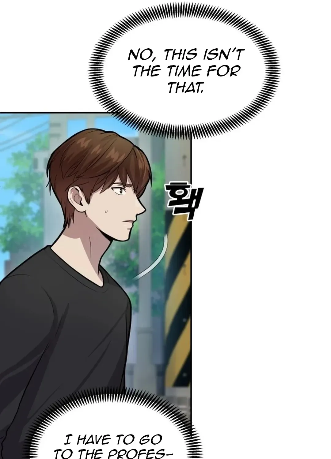 The Heavenly Scalpel Chapter 4 page 8 - 