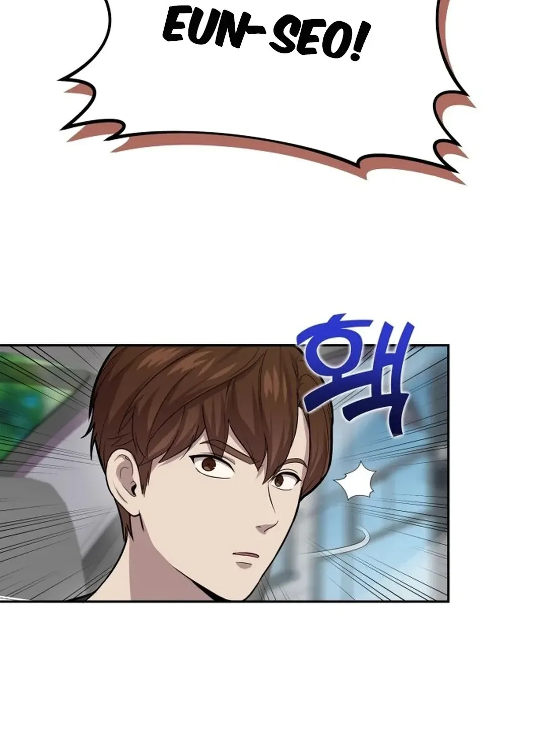 The Heavenly Scalpel Chapter 4 page 71 - 