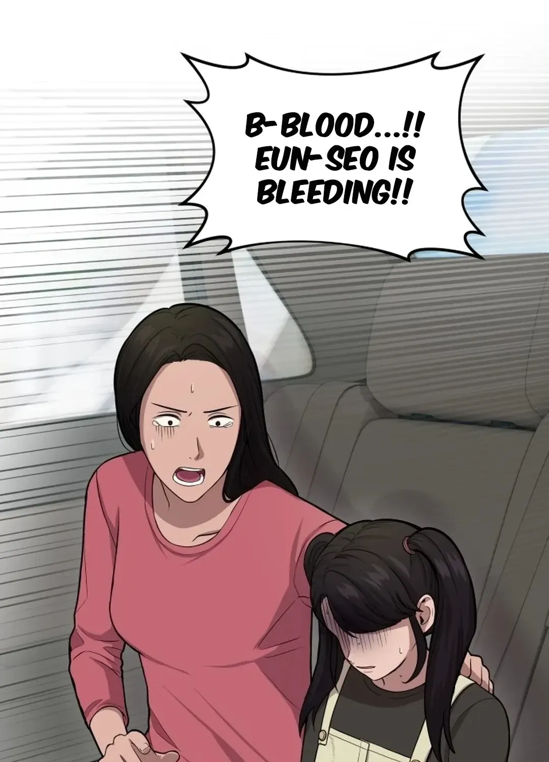 The Heavenly Scalpel Chapter 4 page 72 - 