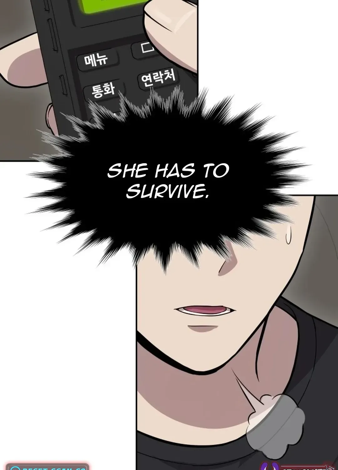 The Heavenly Scalpel Chapter 4 page 78 - 