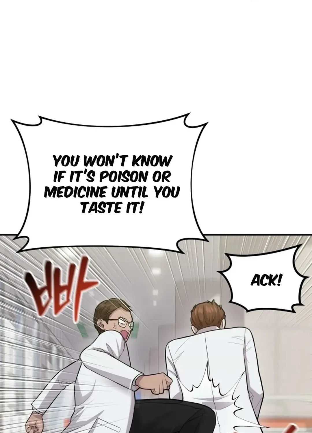 The Heavenly Scalpel Chapter 4 page 97 - 