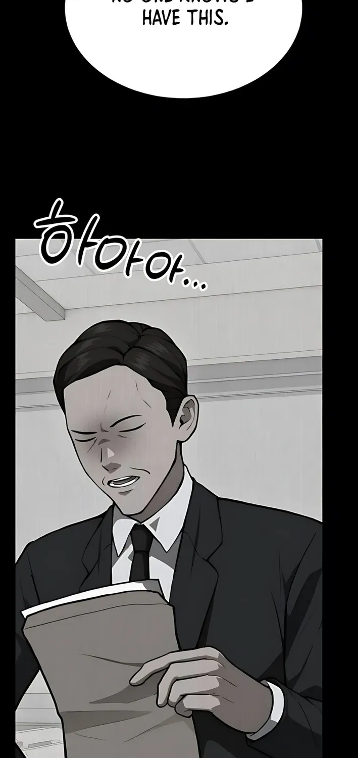 The Heavenly Scalpel Chapter 40 page 5 - 