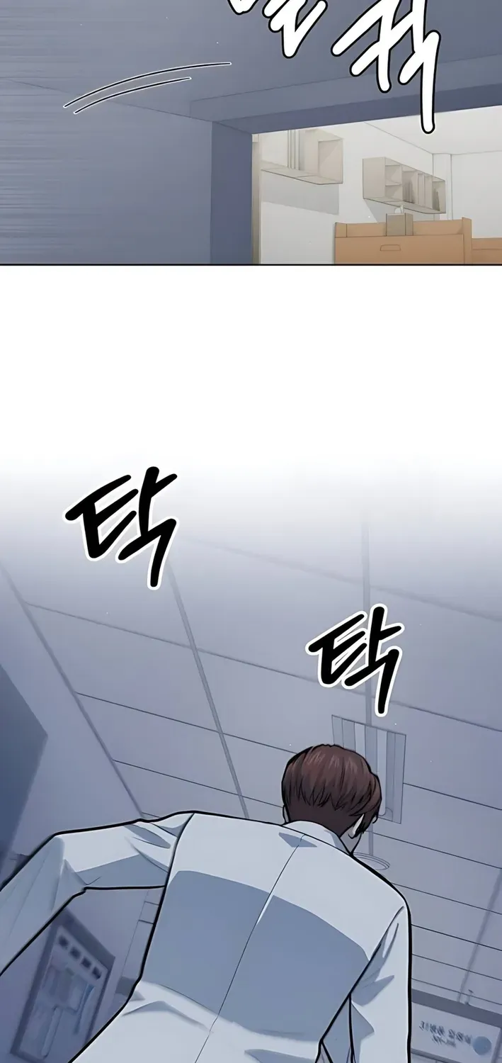 The Heavenly Scalpel Chapter 40 page 57 - 