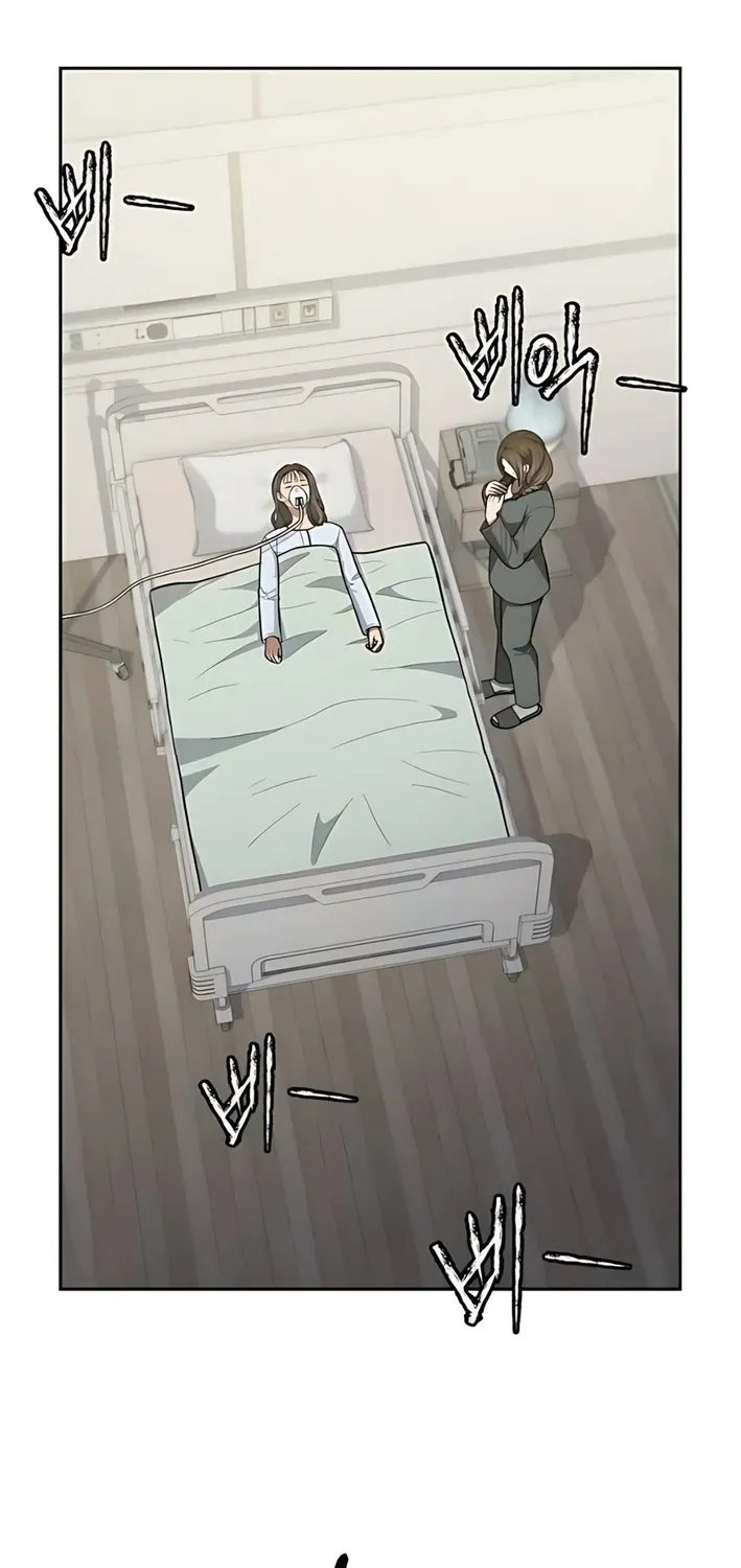 The Heavenly Scalpel Chapter 40 page 59 - 