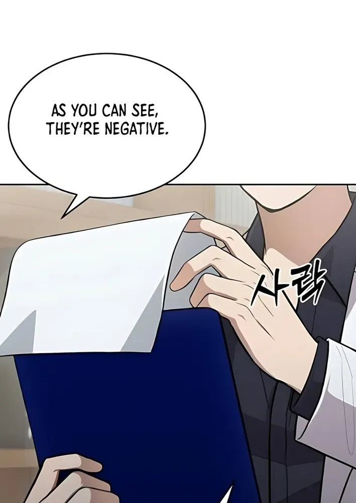 The Heavenly Scalpel Chapter 41 page 14 - 