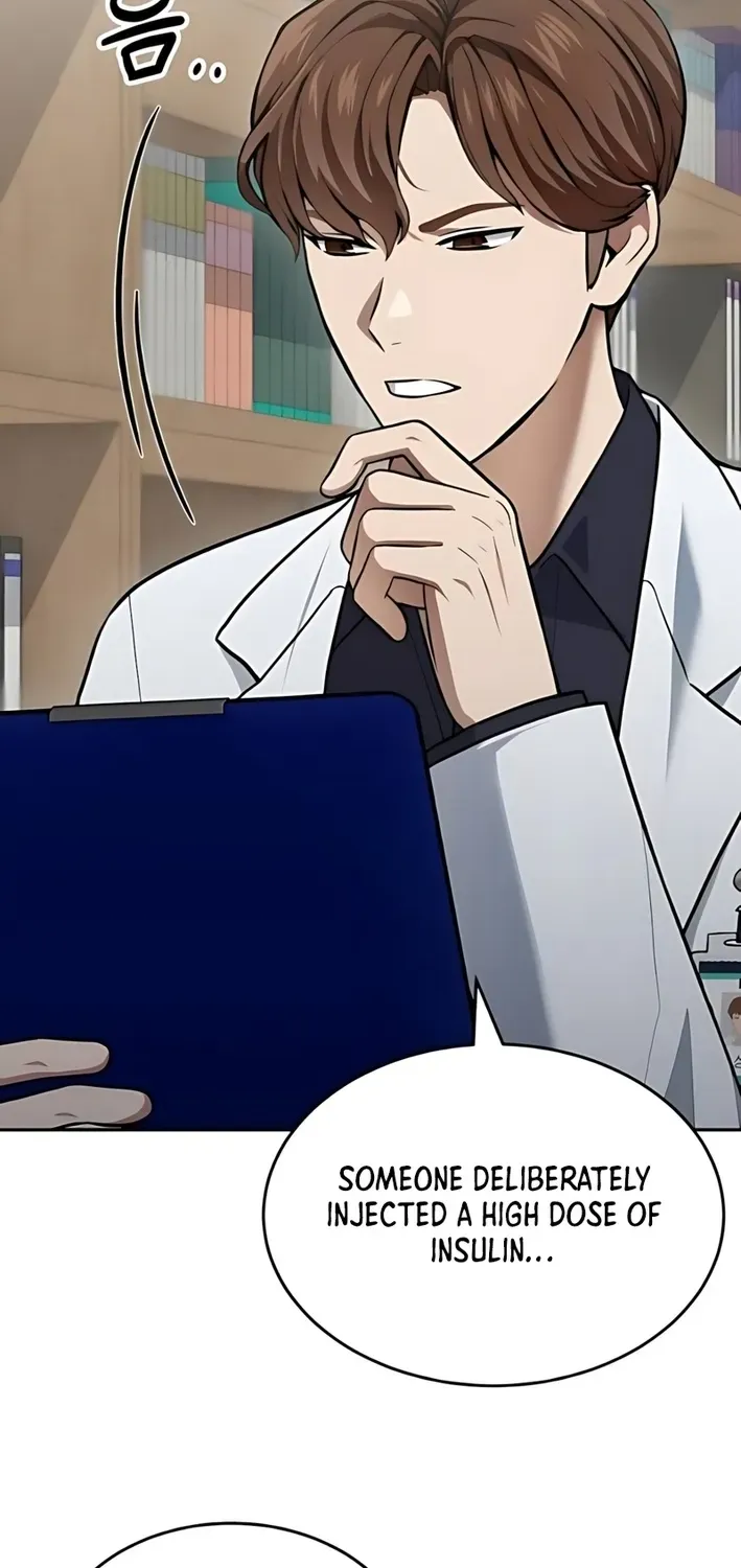 The Heavenly Scalpel Chapter 41 page 16 - 