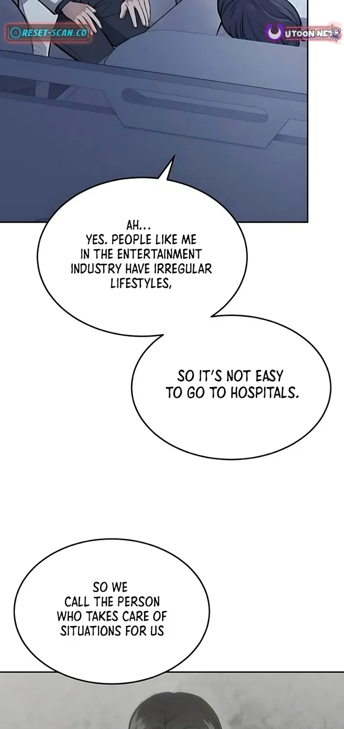 The Heavenly Scalpel Chapter 41 page 6 - 