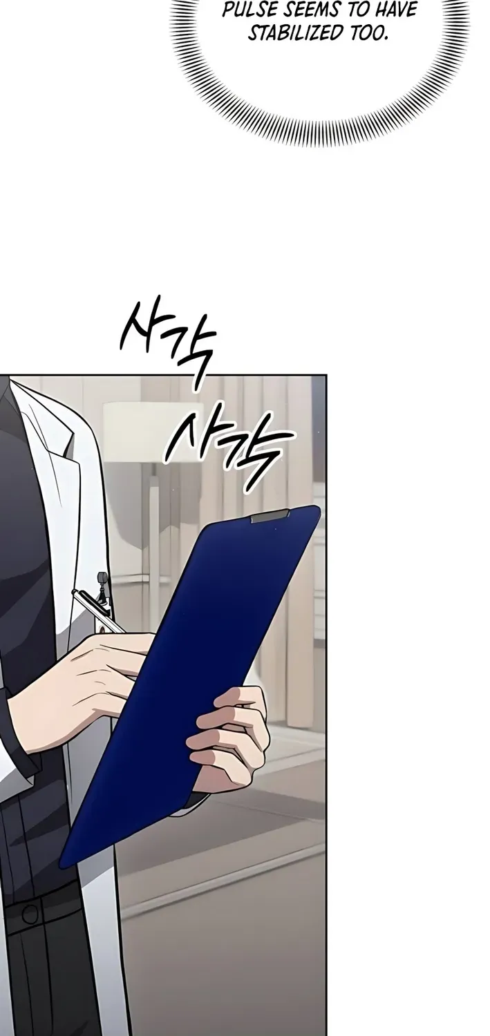 The Heavenly Scalpel Chapter 41 page 57 - 