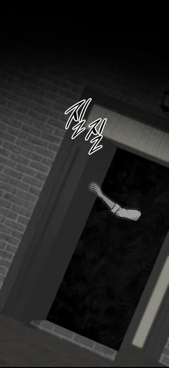 The Heavenly Scalpel Chapter 42 page 18 - 