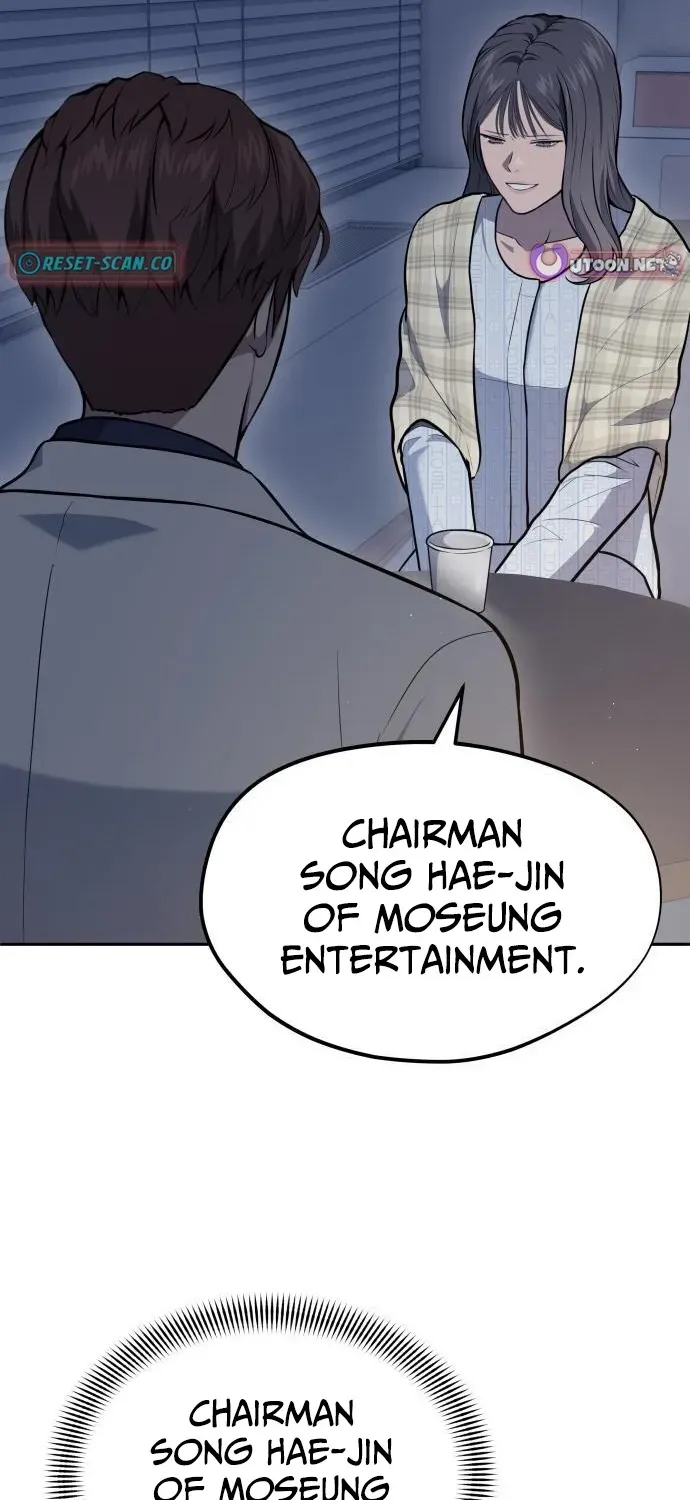 The Heavenly Scalpel Chapter 42 page 30 - 