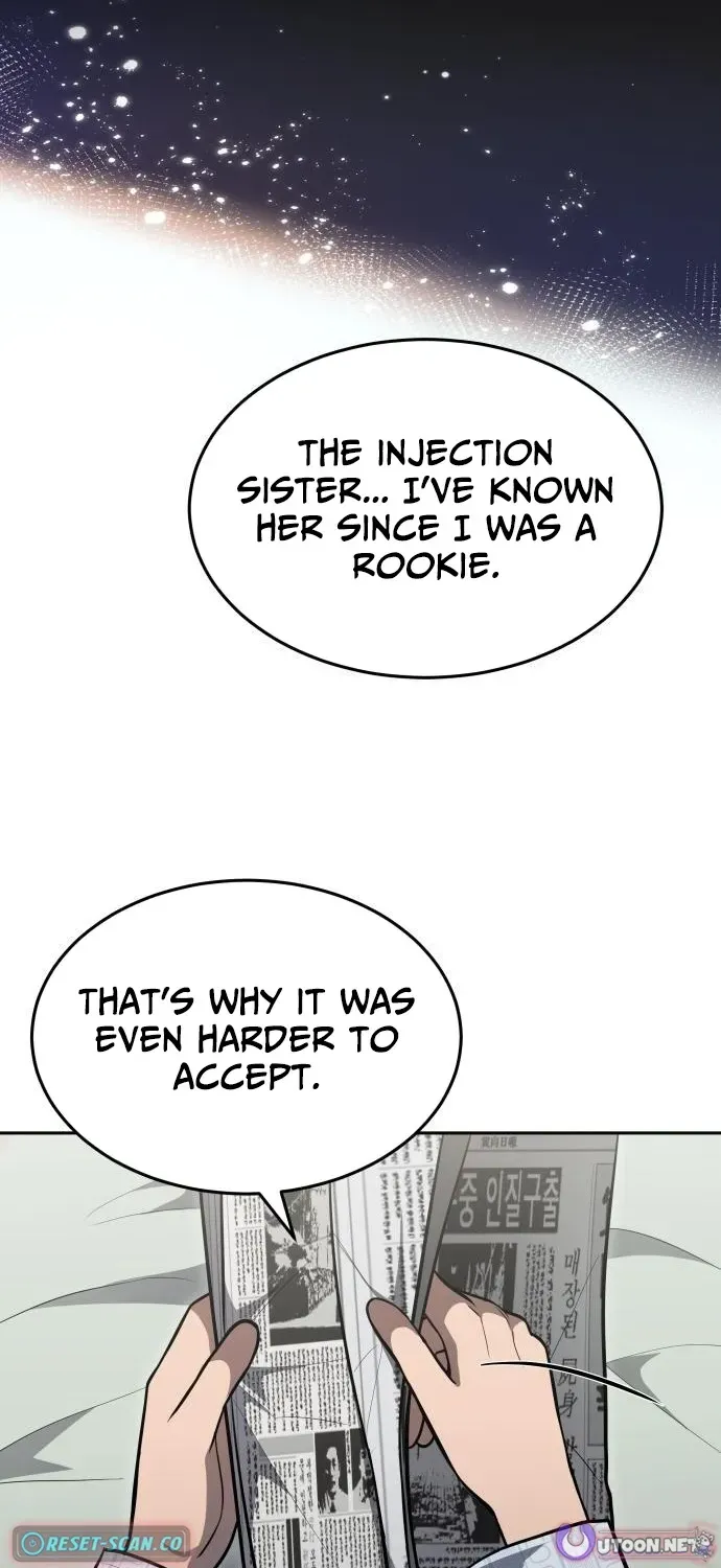 The Heavenly Scalpel Chapter 43 page 13 - 