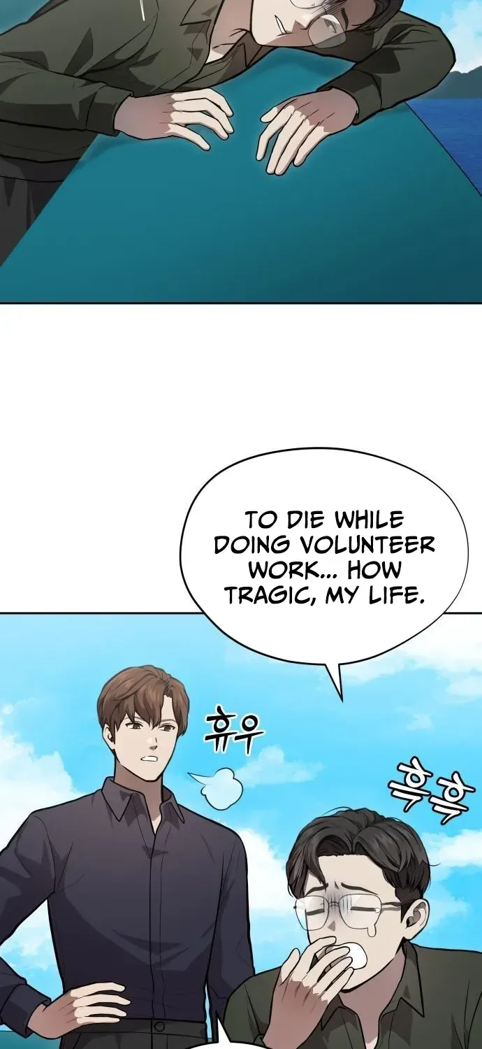 The Heavenly Scalpel Chapter 43 page 23 - 