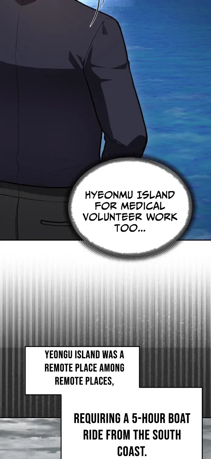 The Heavenly Scalpel Chapter 43 page 26 - 