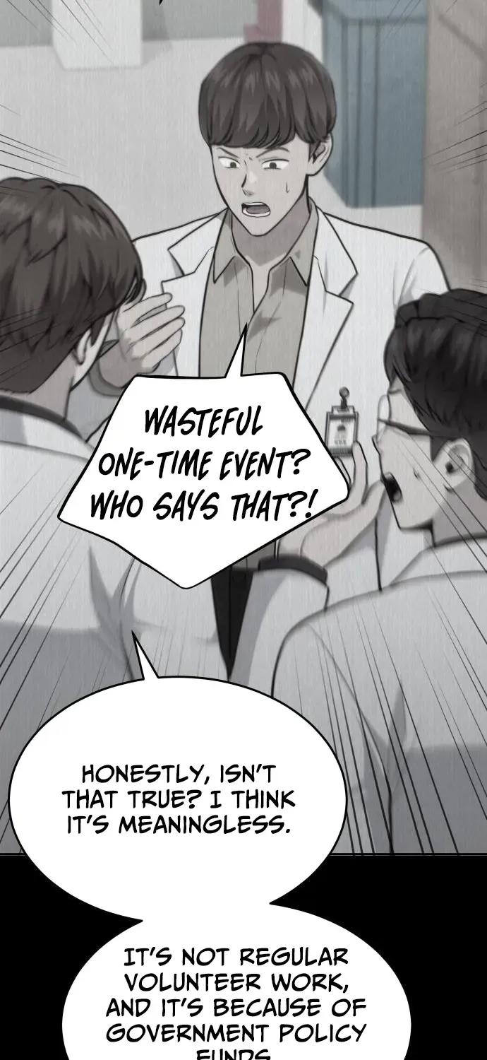 The Heavenly Scalpel Chapter 43 page 32 - 