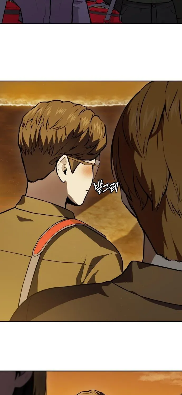 The Heavenly Scalpel Chapter 43 page 50 - 