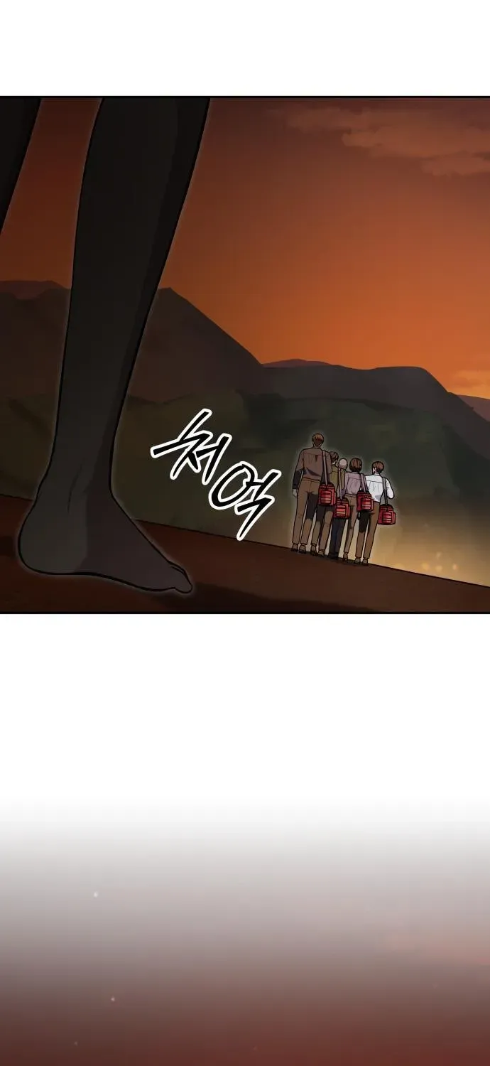 The Heavenly Scalpel Chapter 43 page 59 - 