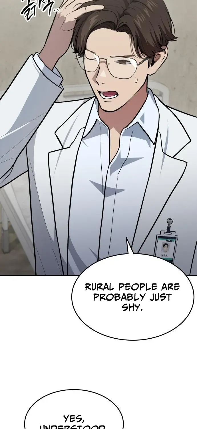 The Heavenly Scalpel Chapter 43 page 76 - 