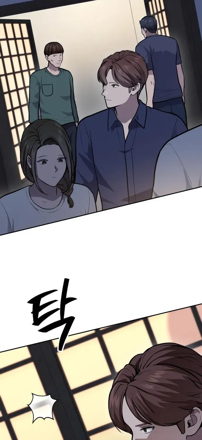 The Heavenly Scalpel Chapter 43 page 81 - 