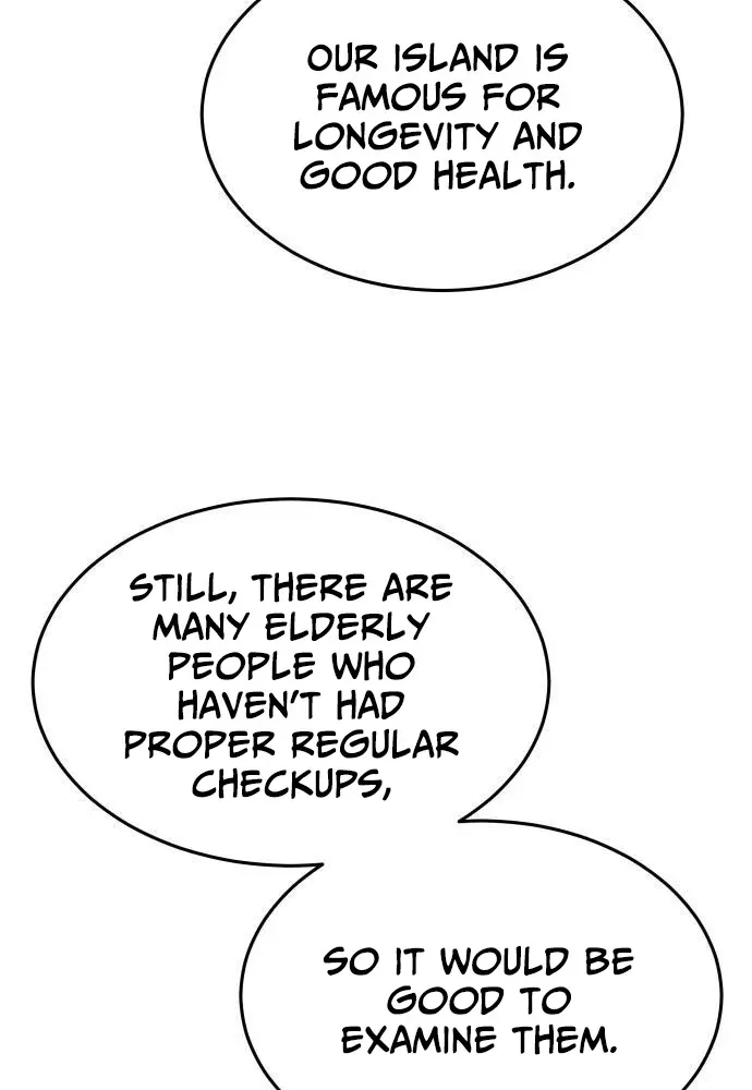 The Heavenly Scalpel Chapter 43 page 84 - 