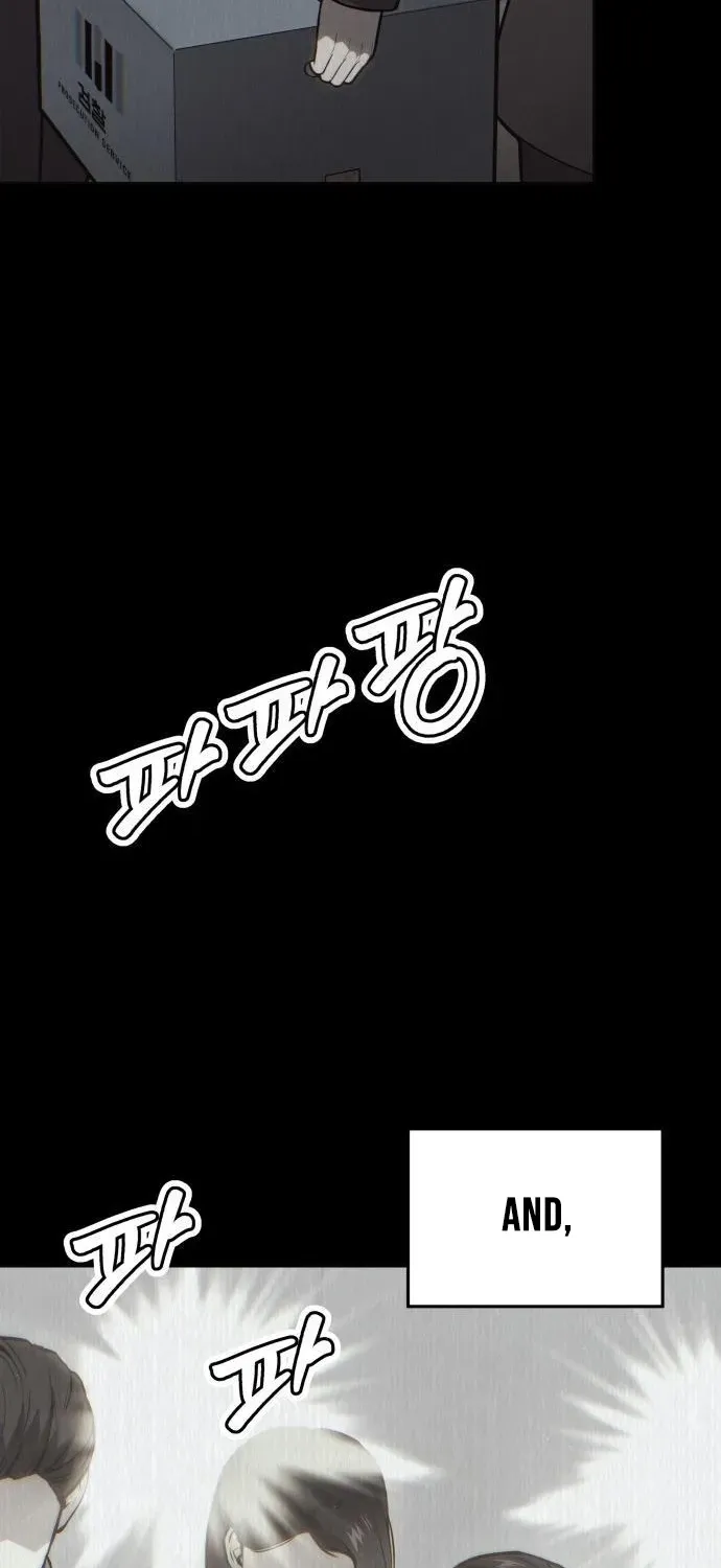 The Heavenly Scalpel Chapter 43 page 10 - 