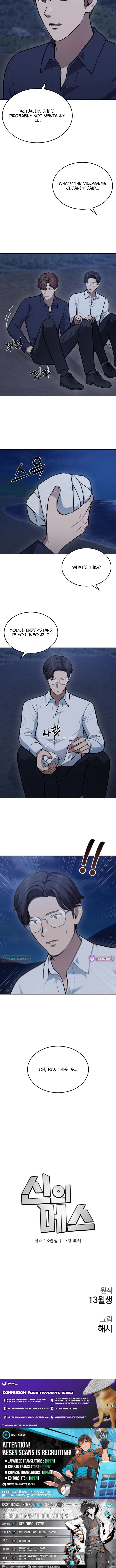 The Heavenly Scalpel Chapter 44 page 23 - 
