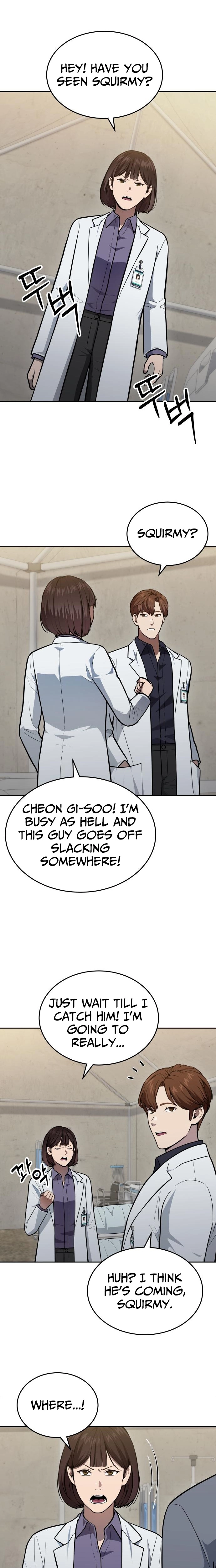 The Heavenly Scalpel Chapter 45 page 3 - 