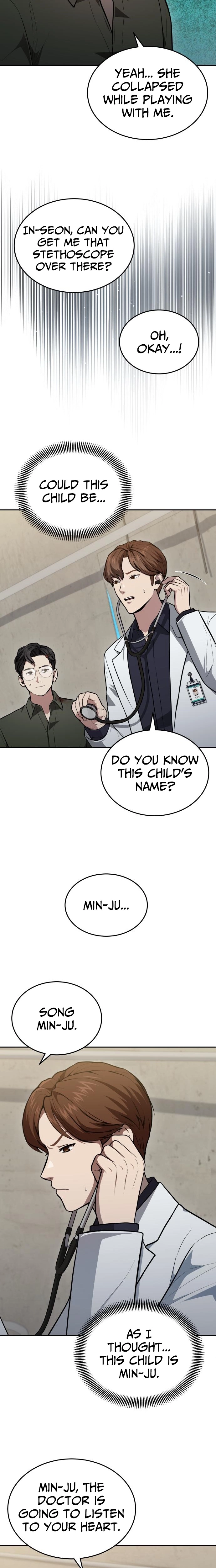 The Heavenly Scalpel Chapter 45 page 7 - 