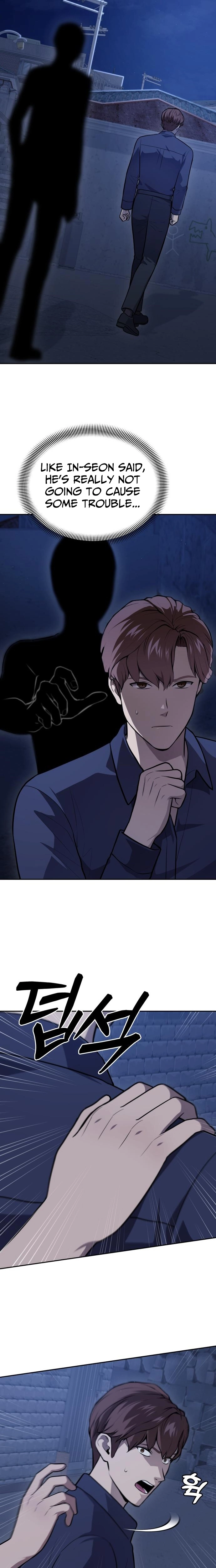 The Heavenly Scalpel Chapter 46 page 21 - 