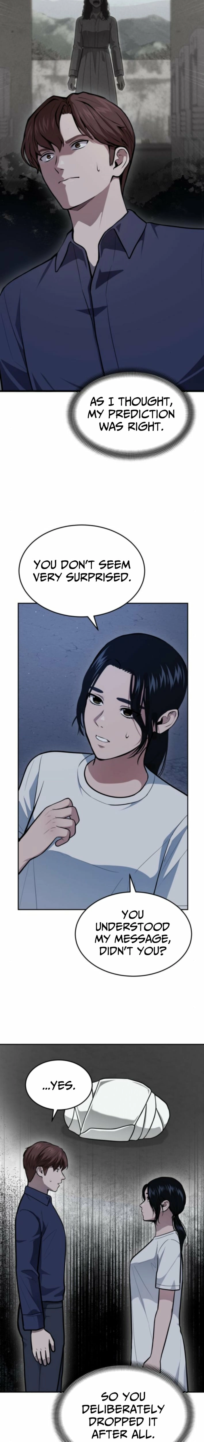 The Heavenly Scalpel Chapter 47 page 2 - 