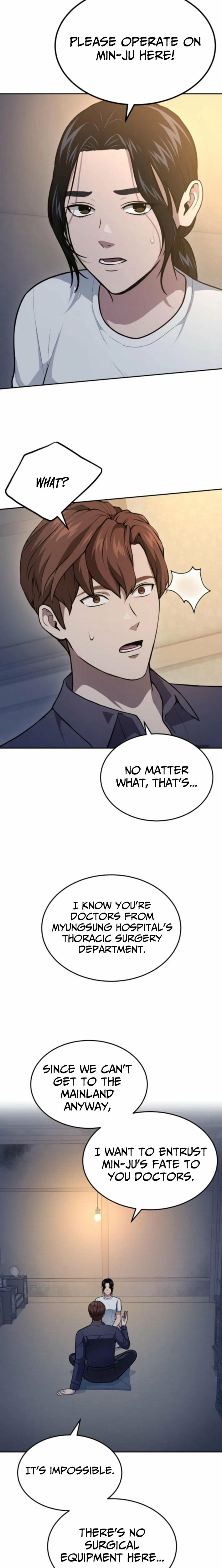 The Heavenly Scalpel Chapter 47 page 17 - 