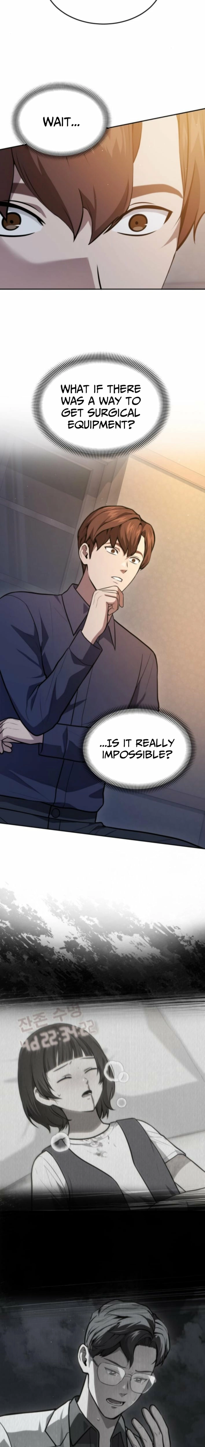 The Heavenly Scalpel Chapter 47 page 18 - 