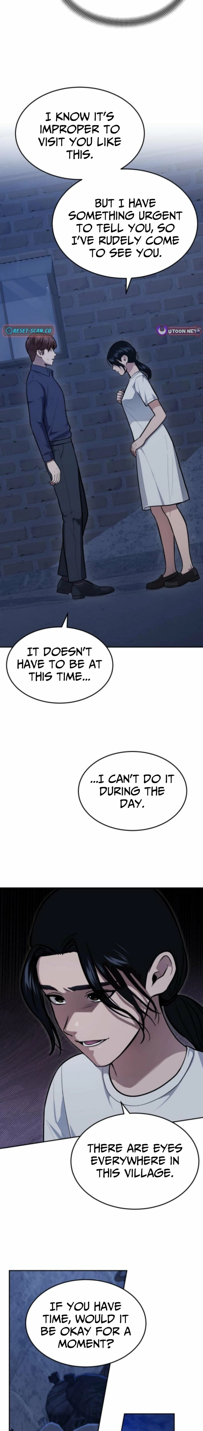 The Heavenly Scalpel Chapter 47 page 3 - 