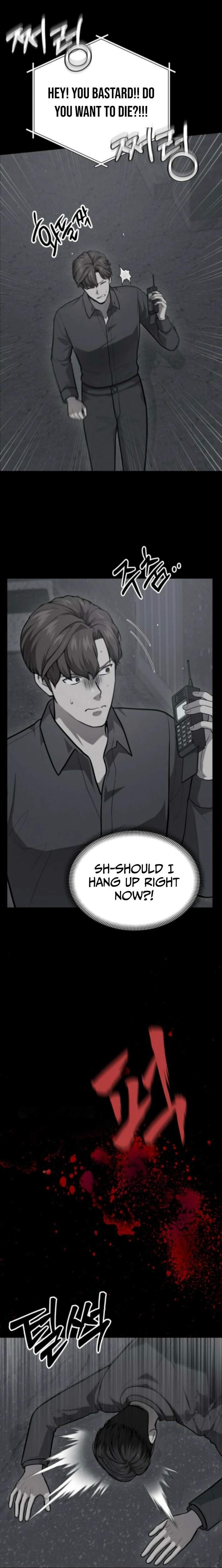 The Heavenly Scalpel Chapter 47 page 26 - 