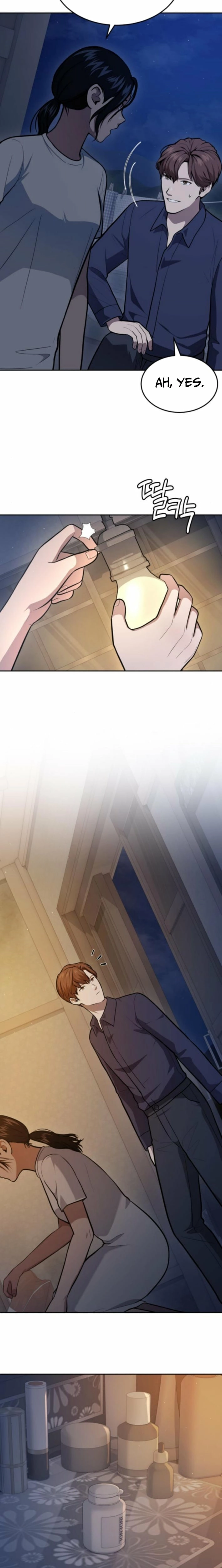The Heavenly Scalpel Chapter 47 page 5 - 