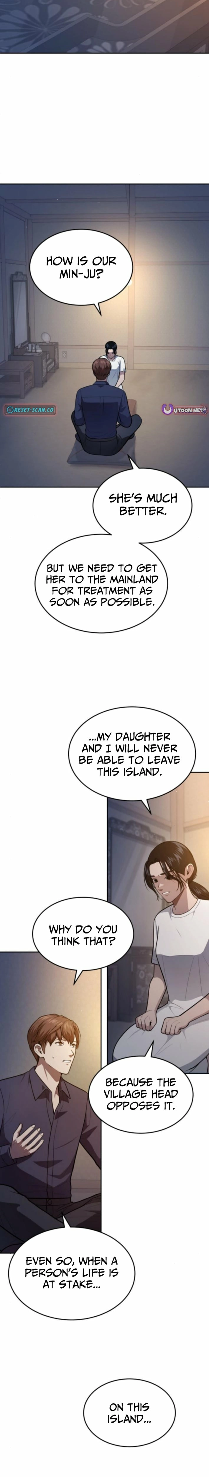 The Heavenly Scalpel Chapter 47 page 6 - 