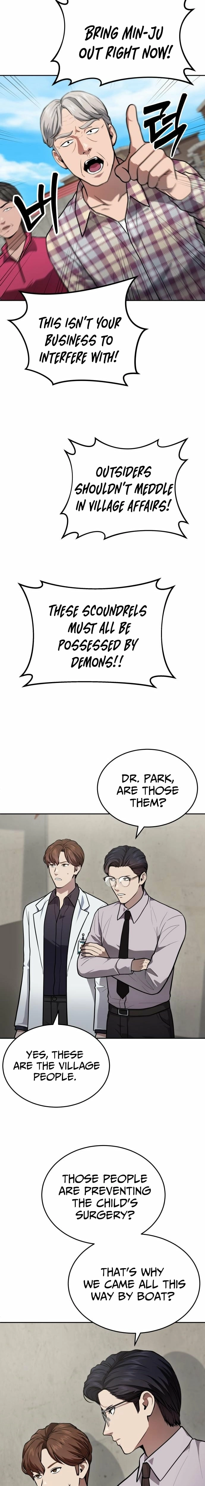 The Heavenly Scalpel Chapter 48 page 12 - 
