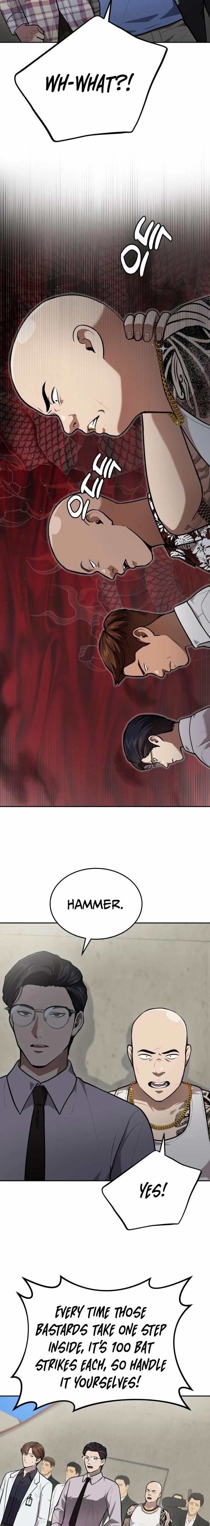 The Heavenly Scalpel Chapter 48 page 14 - 