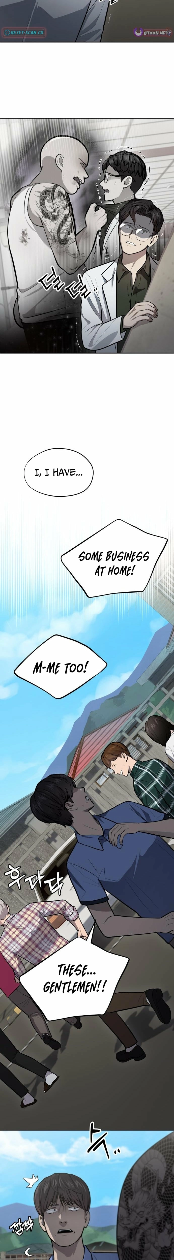 The Heavenly Scalpel Chapter 48 page 16 - 