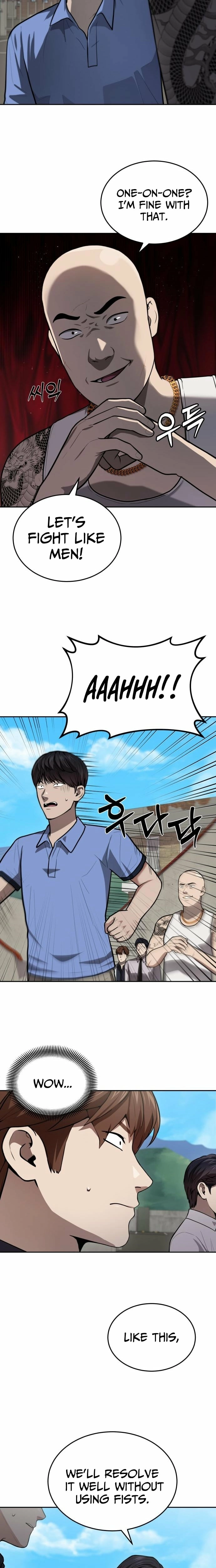 The Heavenly Scalpel Chapter 48 page 17 - 