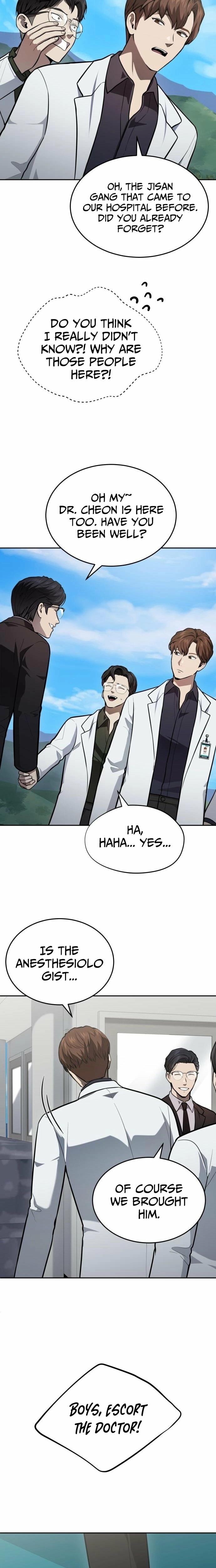 The Heavenly Scalpel Chapter 48 page 5 - 